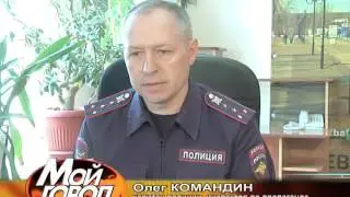 Женщина скончалась на месте