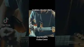 RADWIMPS - DARMA GRAND PRIX #guitar #japan #jpop #jrock #radwimps