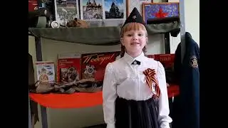 9 мая 2022 г.