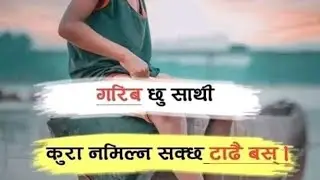 kamadi 😂🤭