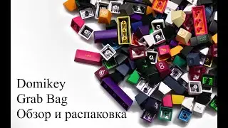 KPRepublic Domikey Grab Bag [Случайные кейкапы Domikey от KPRepublic]