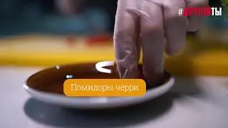 Салат с киноа и авокадо.