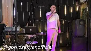Гор Косакян - Мать