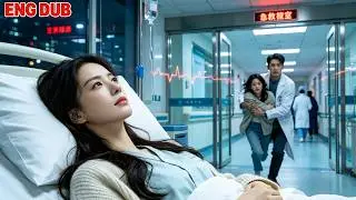 When Mom died, her doctor dad was busy saving his lover…