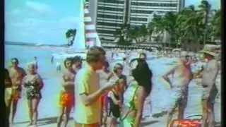 1975 Vintage Orange