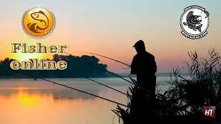 Fisher Online - Рыбачим, общаемся, делаем достижения) # 145