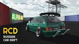 RCD - Дрифт на русских машинах
