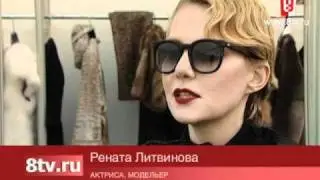 Рената Литвинова - модный показ