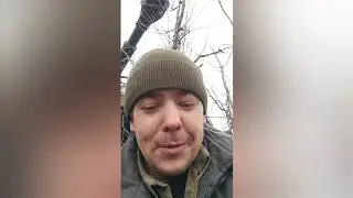 отчет от Дениса и новый сбор