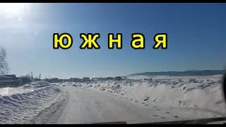 #Красноусольск