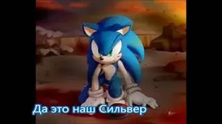 Комикс  