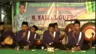 an-nida' khozin (lamaal barqu)