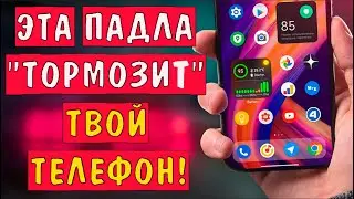 ХИТРЫЕ НАСТРОЙКИ КОТОРЫЕ УВЕЛИЧАТ СКОРОСТЬ РАБОТЫ Wi-fi МОДУЛЯ НА СМАРТФОНЕ!