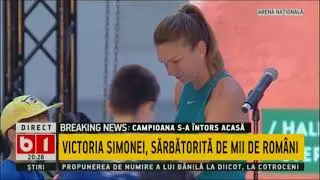 Simona Halep greeted to the tune of 