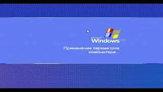 Обновление с Windows 1.0 до Windows 10. Часть 1 Windows 1.0 - Windows 7