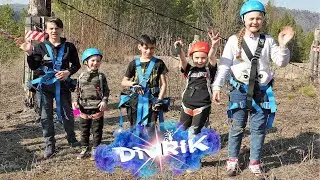 Троллей, шашлык, КГЭС с DivRiK ✔ и друзьями  Трейлер 🐰🤩