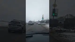 Въезд на Чернавский мост