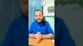 أهميّة تغيير المعتقدات والمفاهيم البالية - الأرواح في الحياة وما بعد الموت