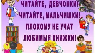 Обращение к участникам проекта