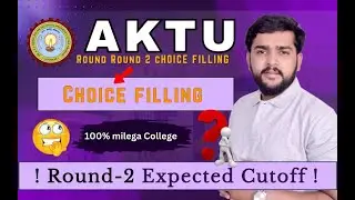 AKTU Counselling 2023 | Round 2 started step by step | 