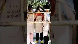 تصرف أربع فتيات سيصيبك بالدهشة #shorts