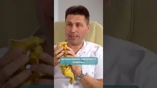 Гемангиома, что это? #shorts #нейрохирург #вертебролог #Епифанов