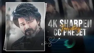 Ae Like 4K Sharpen CC Presets 🤍🔥 | Preset & XML | Alight Motion | khesari Editing 🌼 |