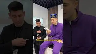 Продолжи фразу: «Нет лучше подарка, чем» 😅 🔥 