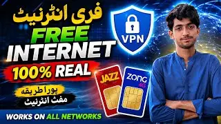 New vpn free internet 2026 // best vpn in pakistan 2026