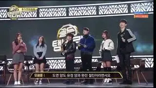 [DODAENG] 내 반쪽