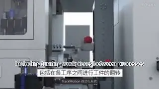 Fully automated sprocket
