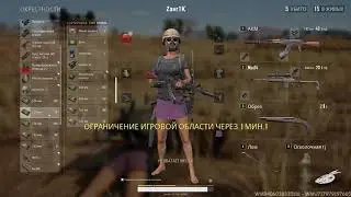 И в соло забавные моменты бывают (8