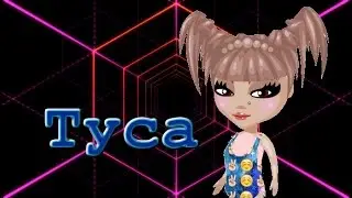 Аватария: Туса№1