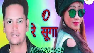 O re suga  khortha song singer milan das khortha new song edit Rohit Kumar