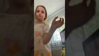 17 июля 2024 г.
