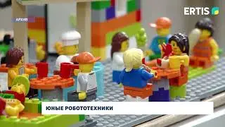 Юные робототехники