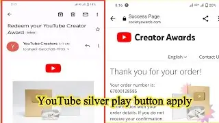 YouTube channel ka silver play button mangaane Ka tarika
