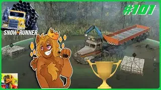 ABBIAMO VINTO LA COPPA D'ORO! / SnowRunner ep. 101 ITA