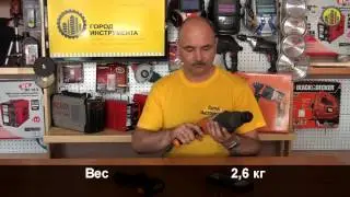 Перфоратор AEG KH 26 E 428180