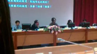 VIDEO0014