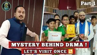 Dr. Rahman Model Academy | Is it a mystery? | Explained by Farhan Hayat | DRMA | Motihari