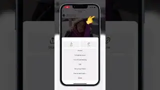 Как закрепить пост в Инстаграм? Новая функция 🚀