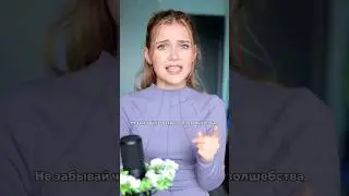 Cможешь отгадать эту песню?