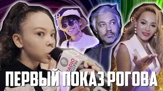 ПЕРВЫЙ ПОКАЗ АЛЕКСАНДРА РОГОВА | КАК С МОДОЙ ВО ВЬЕТНАМЕ | MERCEDES BENZ FASHION WEEK