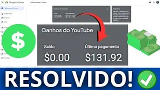 ✅ SEU SALDO NÃO ATUALIZA E VOCÊ NÃO SABER COMO SACAR O DINHEIRO ACUMULADO ? I CALMA É BEM SIMPLES!