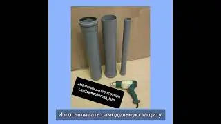 Ролик о провокациях митингующих