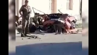 #Дахшат