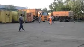 Исфара