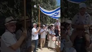 Qué pasó hoy  en Jerusalem?