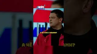 У нас финал по хоккею а не по боксу😅 